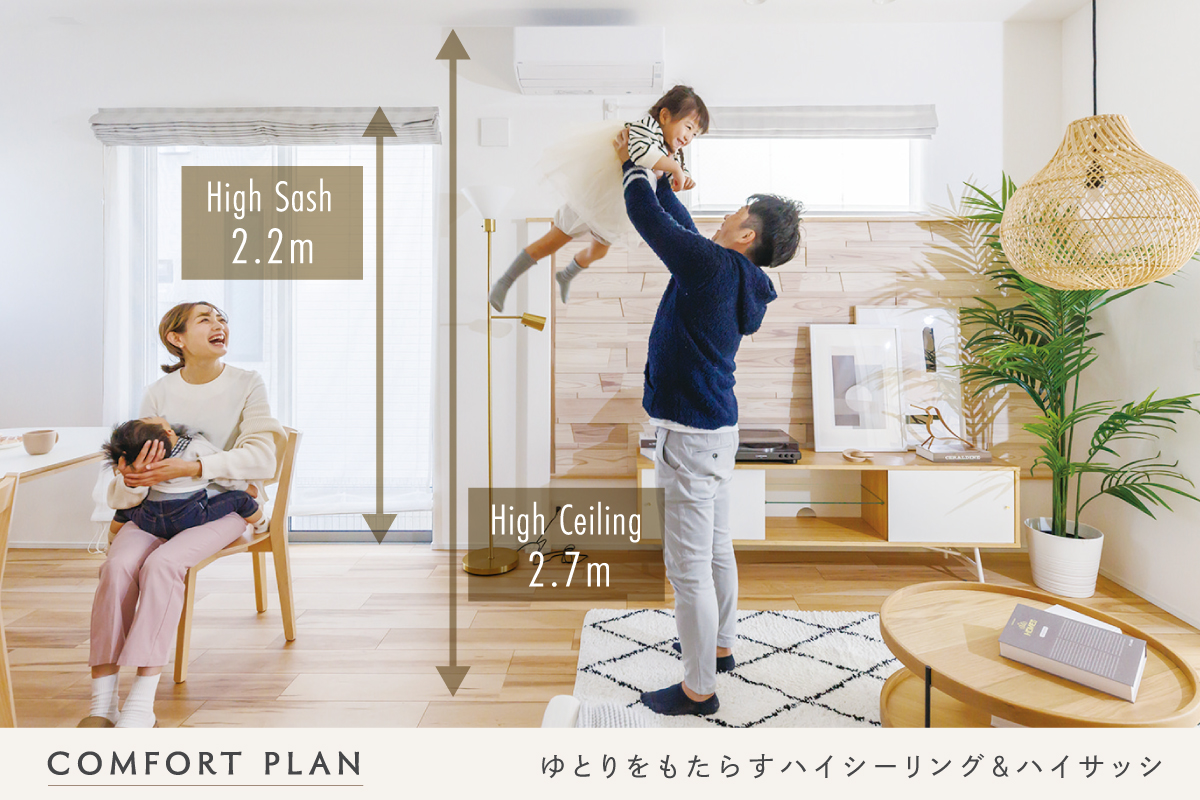 画像はイメージです。