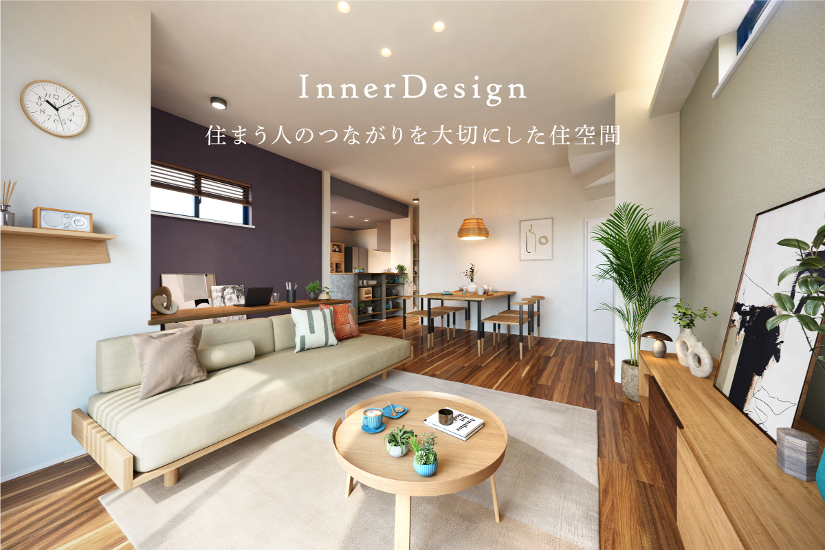 掲載の完成予想図(パース)は図面を基に描き起こしたもので、実際とは多少異なります。