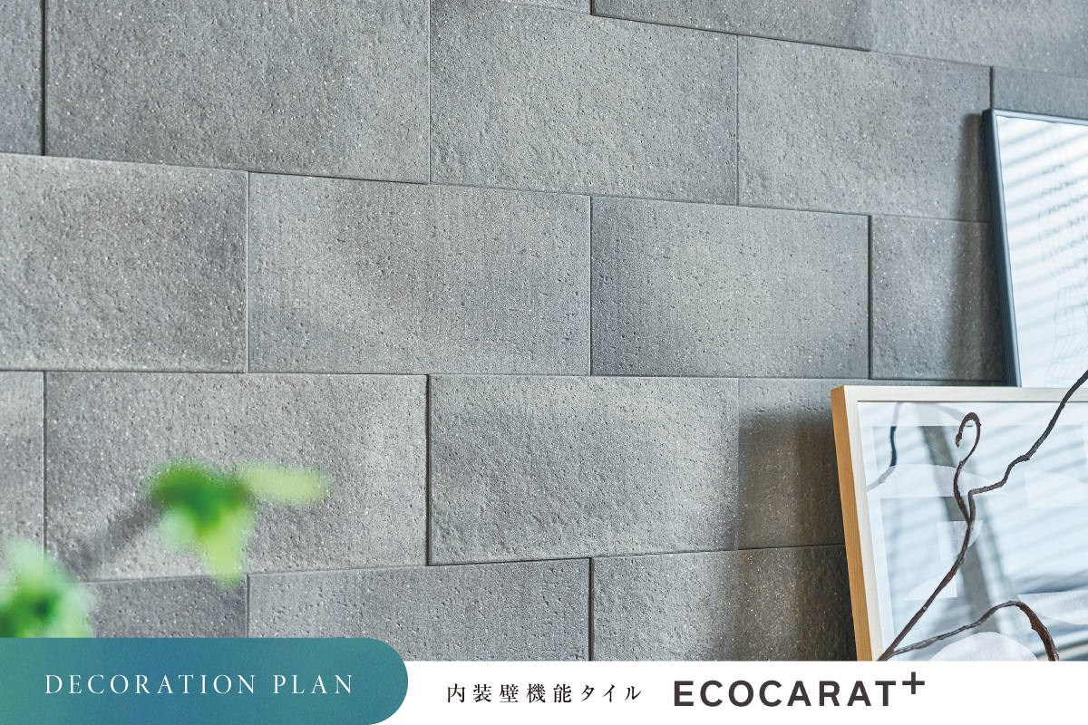 画像はイメージです。