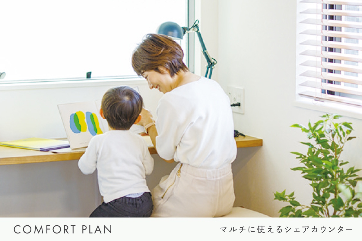 画像はイメージです。