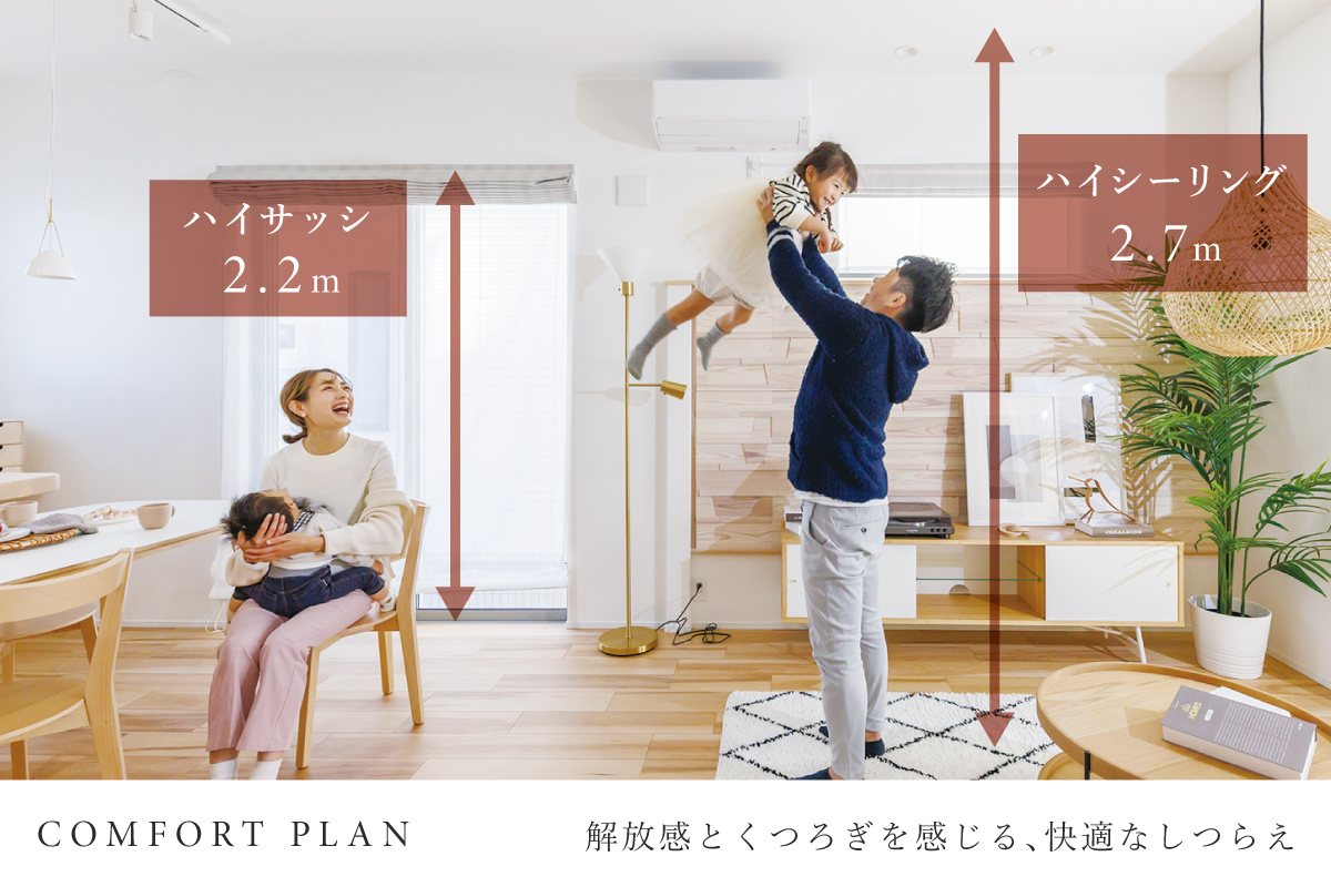 画像はイメージです。