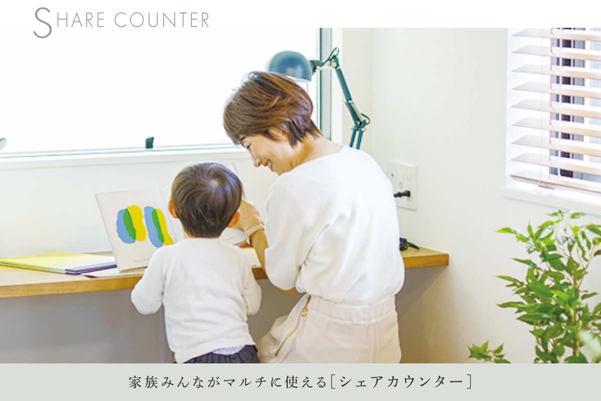 画像はイメージです。