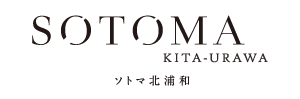 ソトマ北浦和