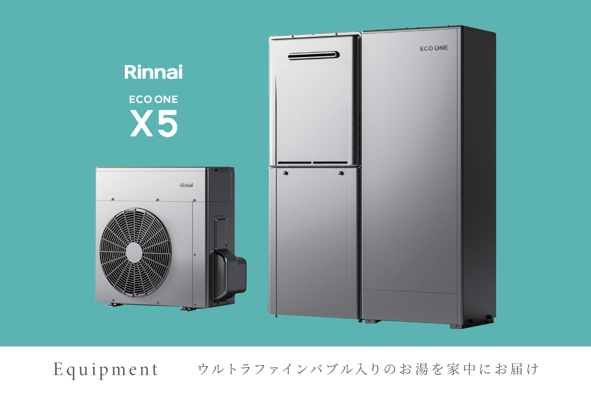 画像はイメージです。