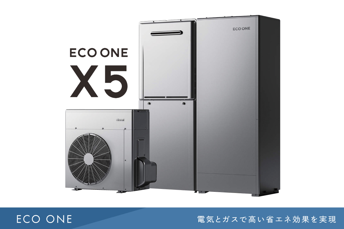 画像はイメージです。