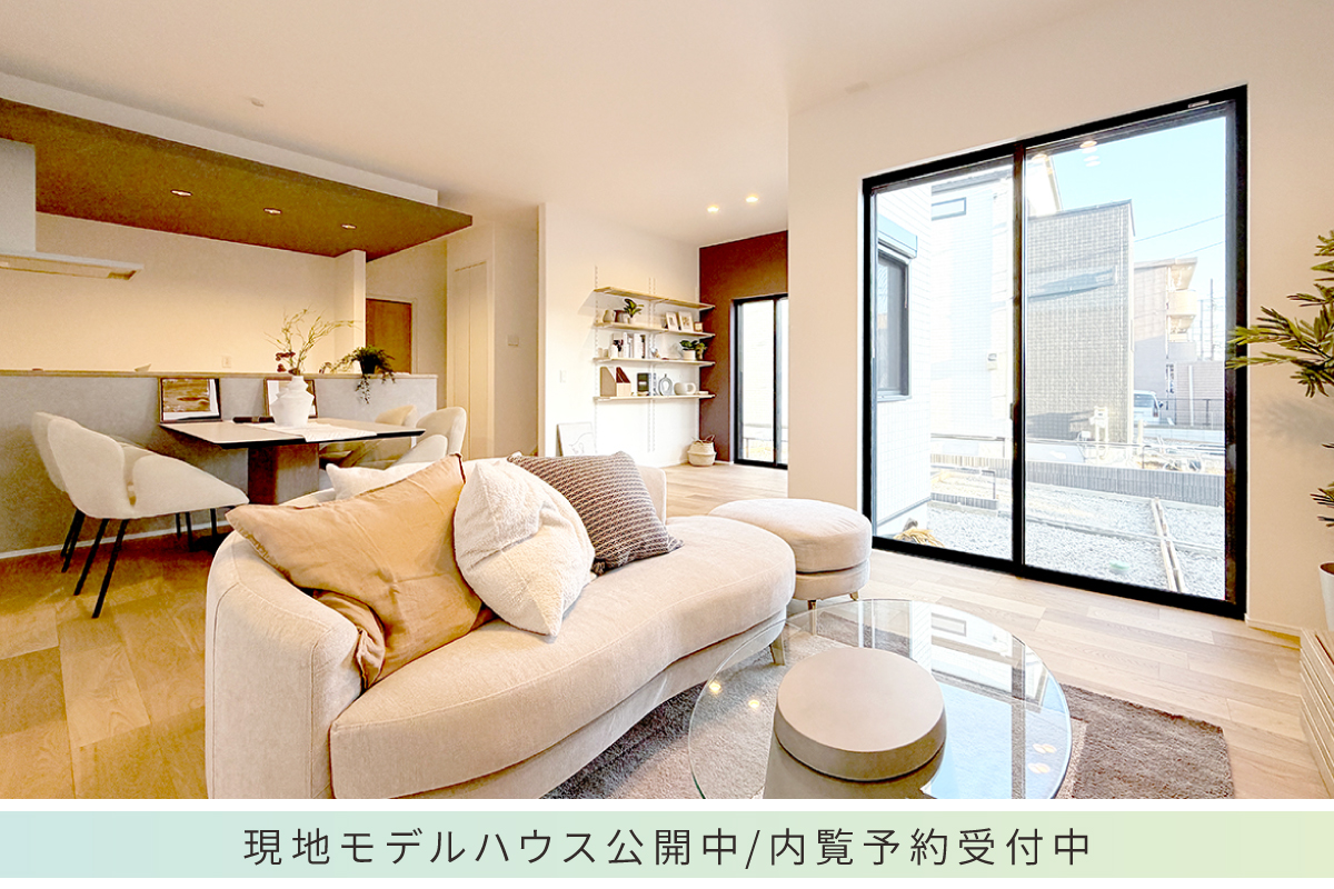 モデルハウス PLAN2(2026年2月撮影)