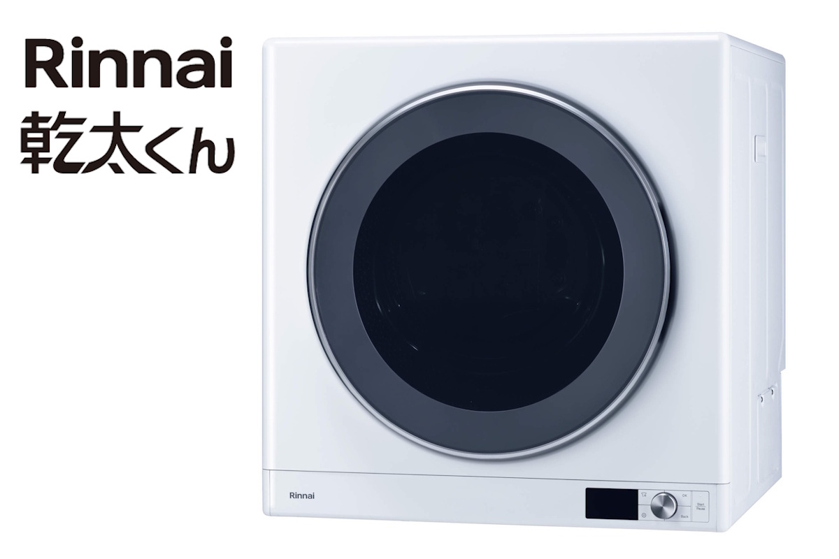 画像はイメージです。