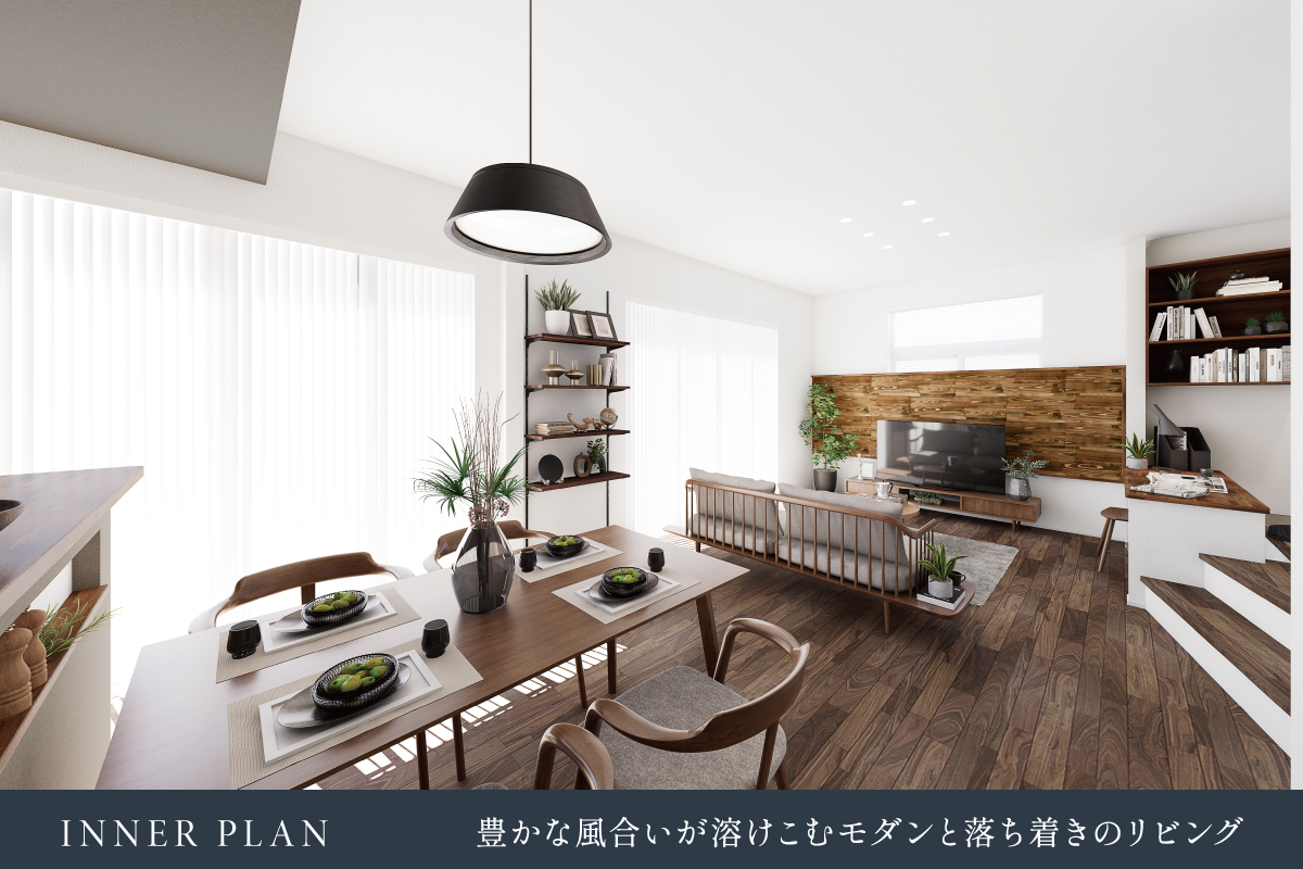 ※掲載のパースは図面を基に描き起こしたもので、実際とは多少異なります。