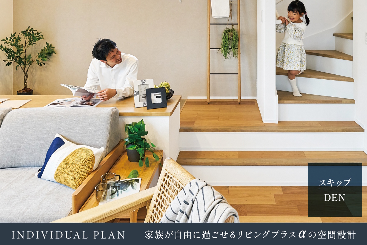 ※写真はイメージです。