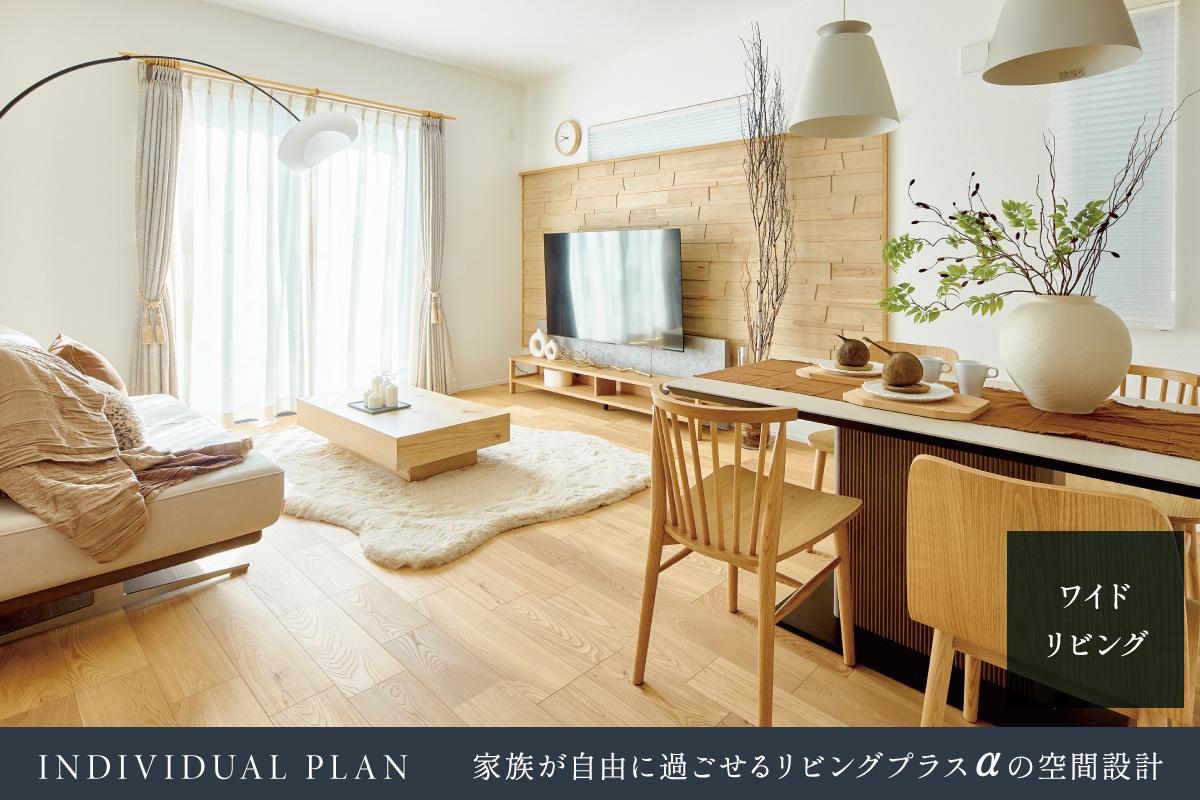 ※写真はイメージです。