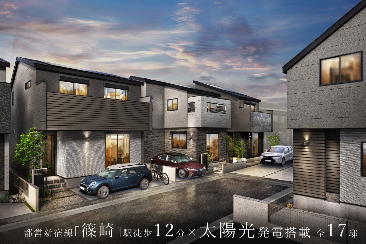 ※完成予想図(パース)は図面をもとに描き起こしたもので実際とは多少異なります。