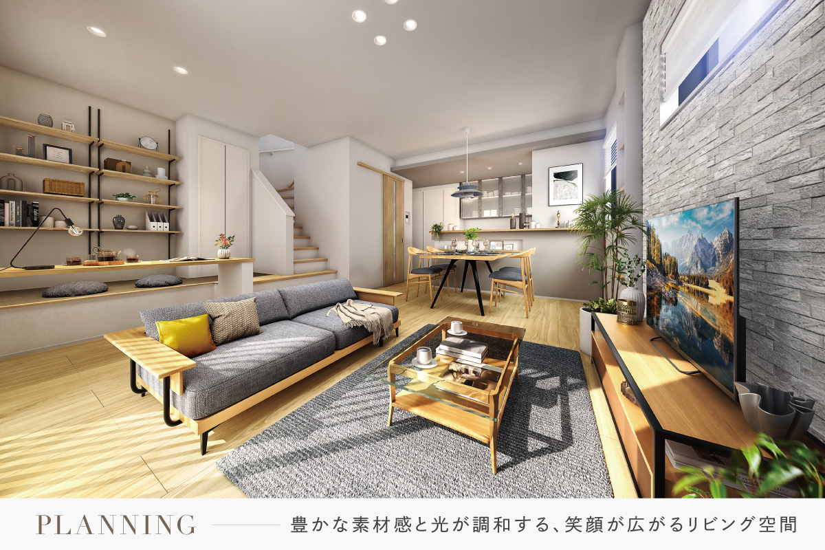 掲載の完成予想図(パース)は図面を基に描き起こしたもので、実際とは多少異なります。