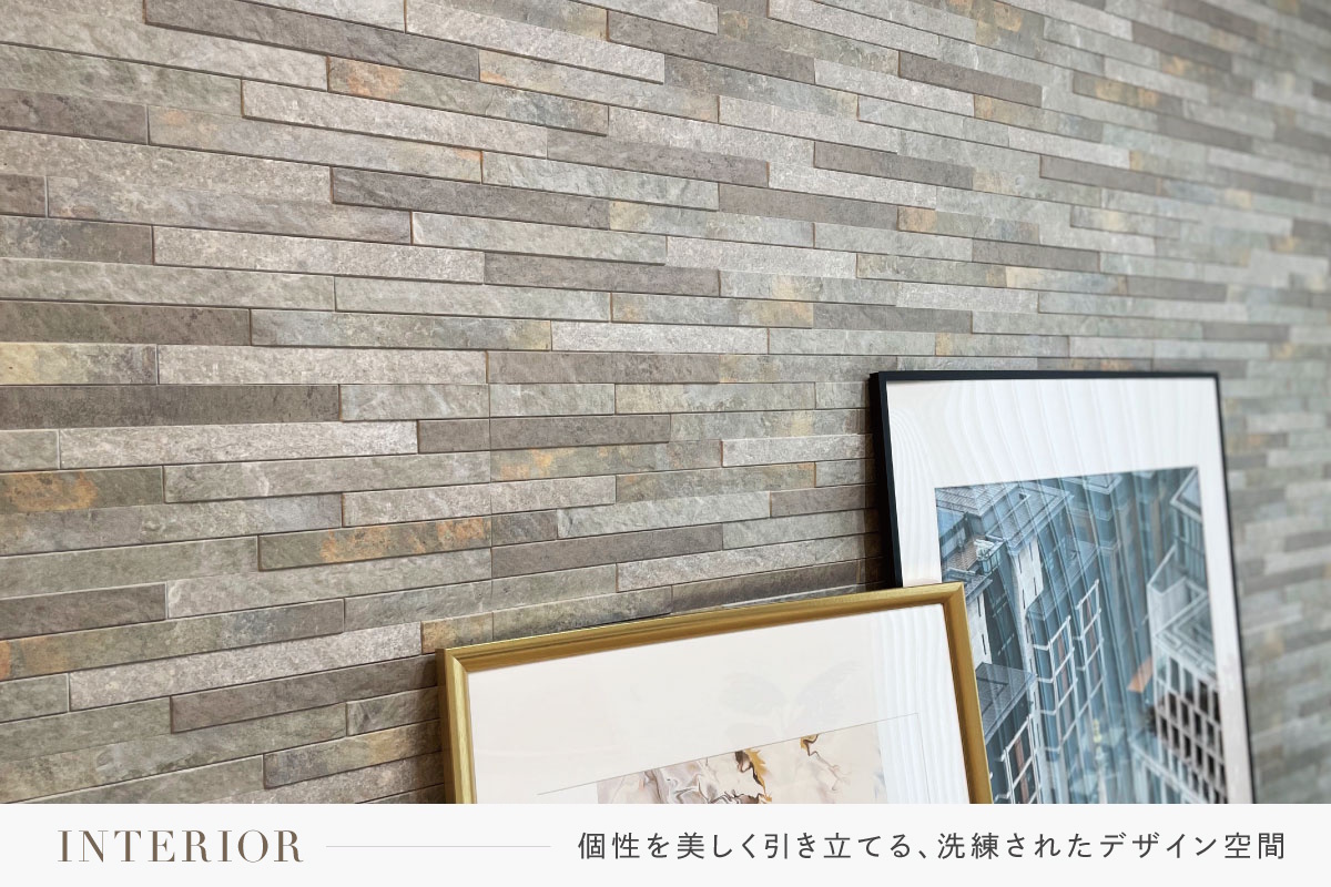 画像はイメージです。