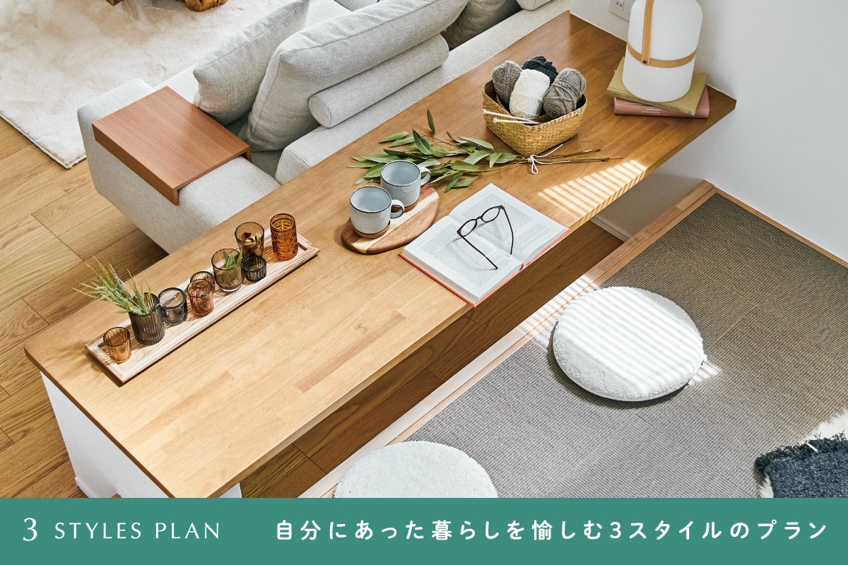 画像はイメージです。