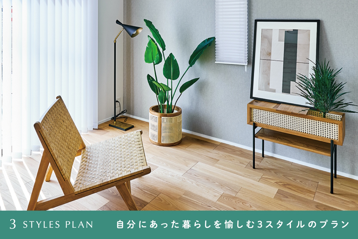 画像はイメージです。