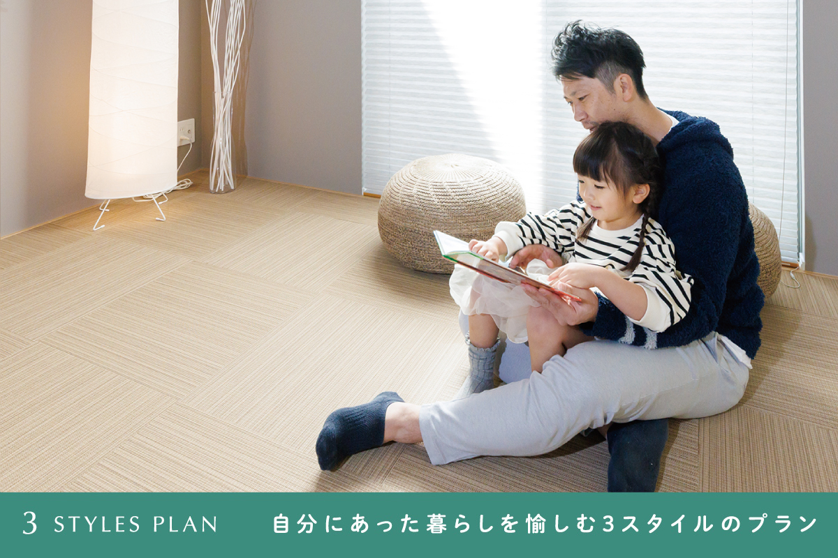 画像はイメージです。