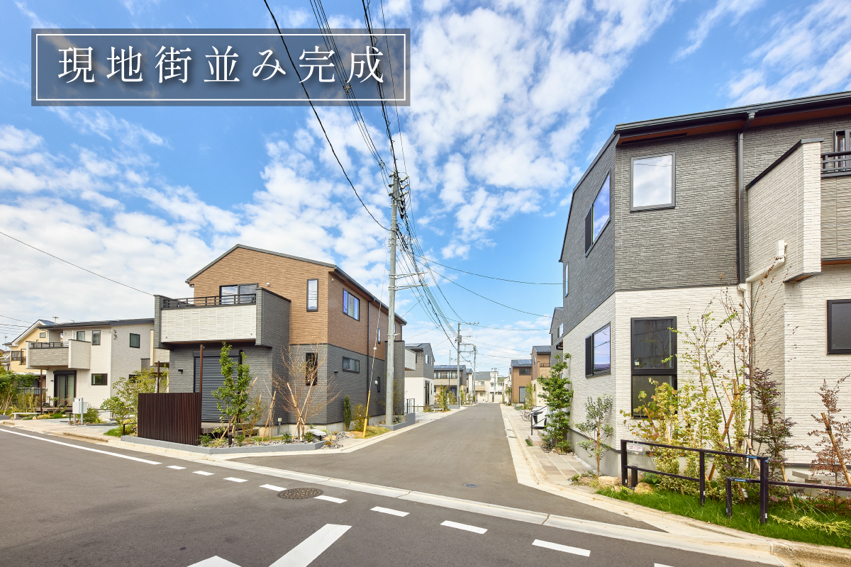 ※2025年10月撮影