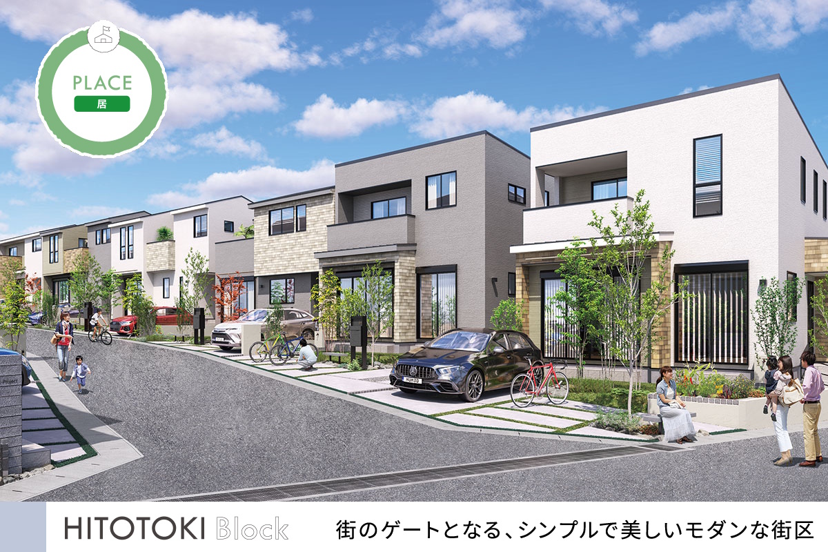 パースは図面を基に描き起こしたもので、実際とは多少異なります。