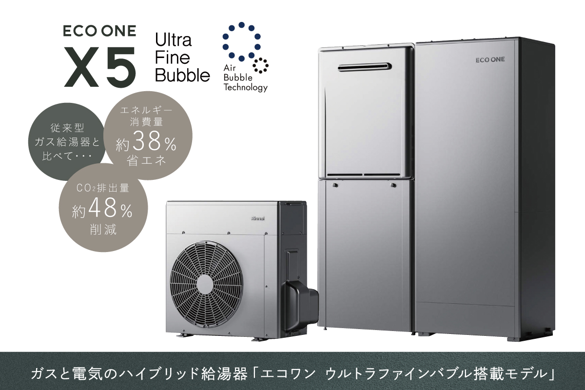 画像はイメージです。