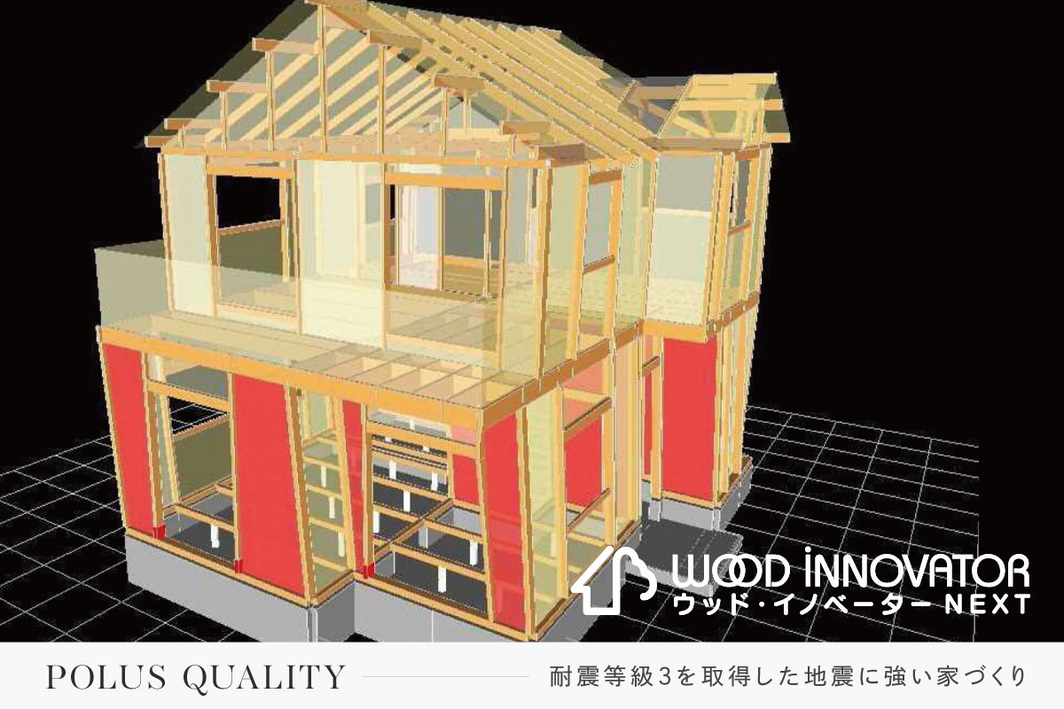 画像はイメージです。