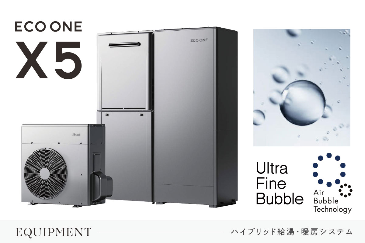 画像はイメージです。