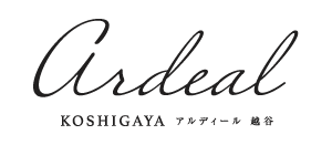 アルディール越谷