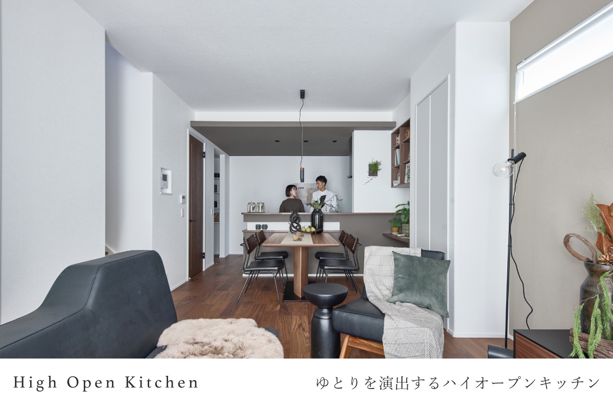 掲載の写真は現地モデルハウス5号棟を2026年3月に撮影したものです。