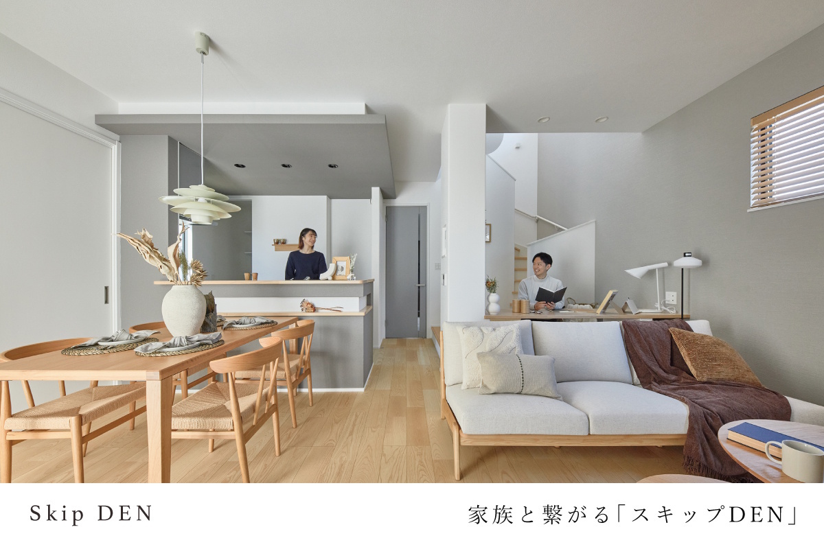 掲載の写真は現地モデルハウス6号棟を2026年3月に撮影したものです。