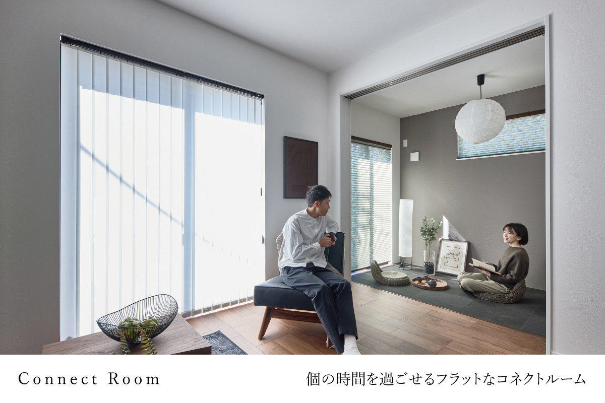 掲載の写真は現地モデルハウス5号棟を2026年3月に撮影したものです。