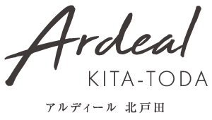 アルディール北戸田