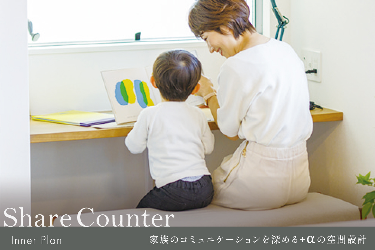 画像はイメージです。
