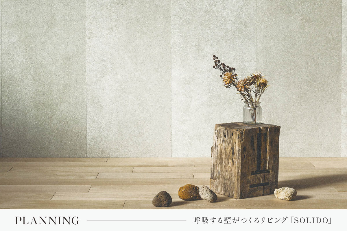 画像はイメージです。
