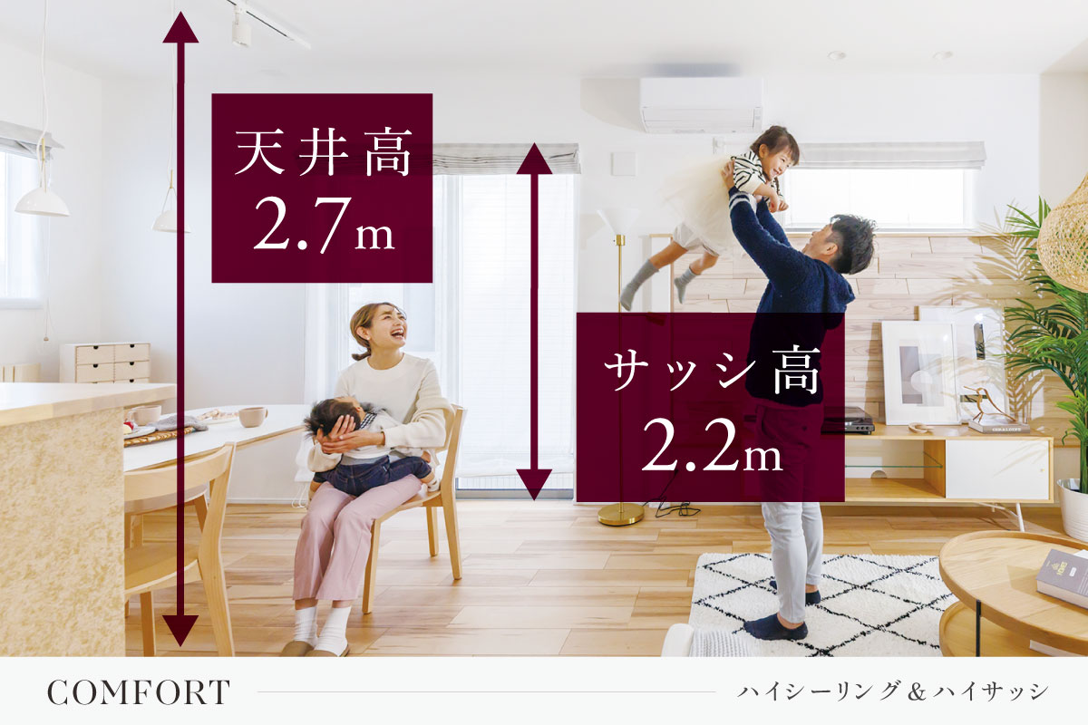 画像はイメージです。