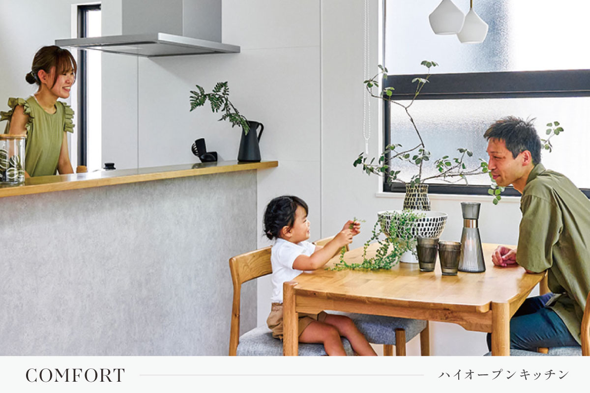 画像はイメージです。