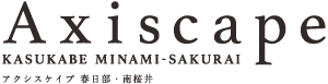 アクシスケイプ春日部・南桜井