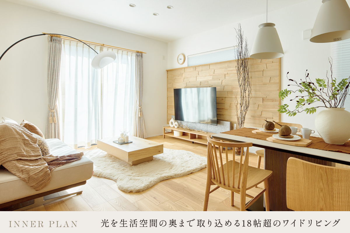 画像はイメージです。
