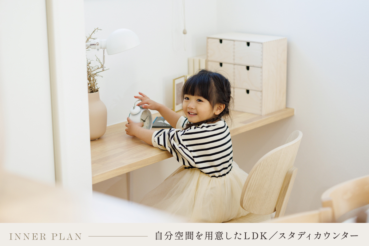 画像はイメージです。