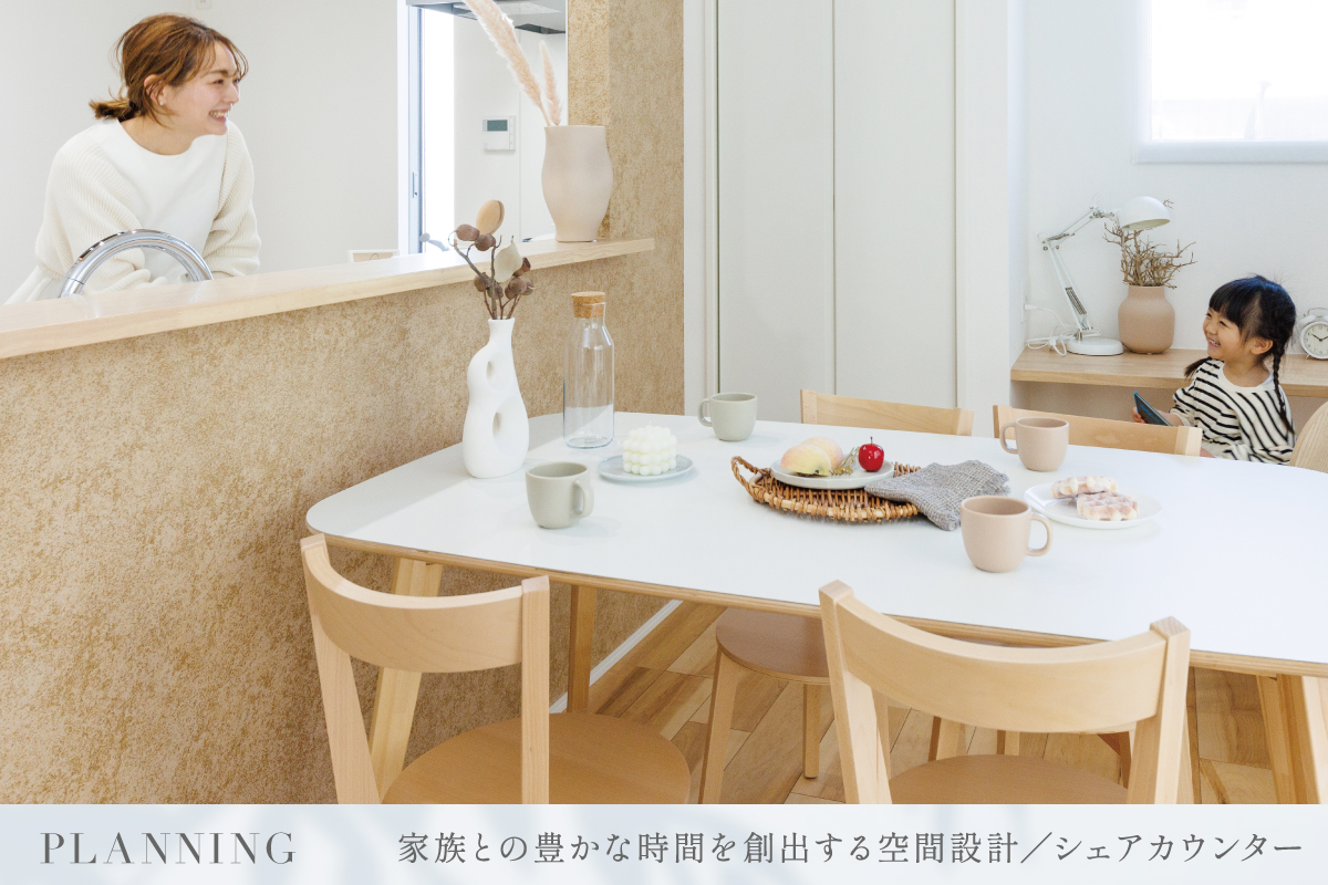 画像はイメージです。
