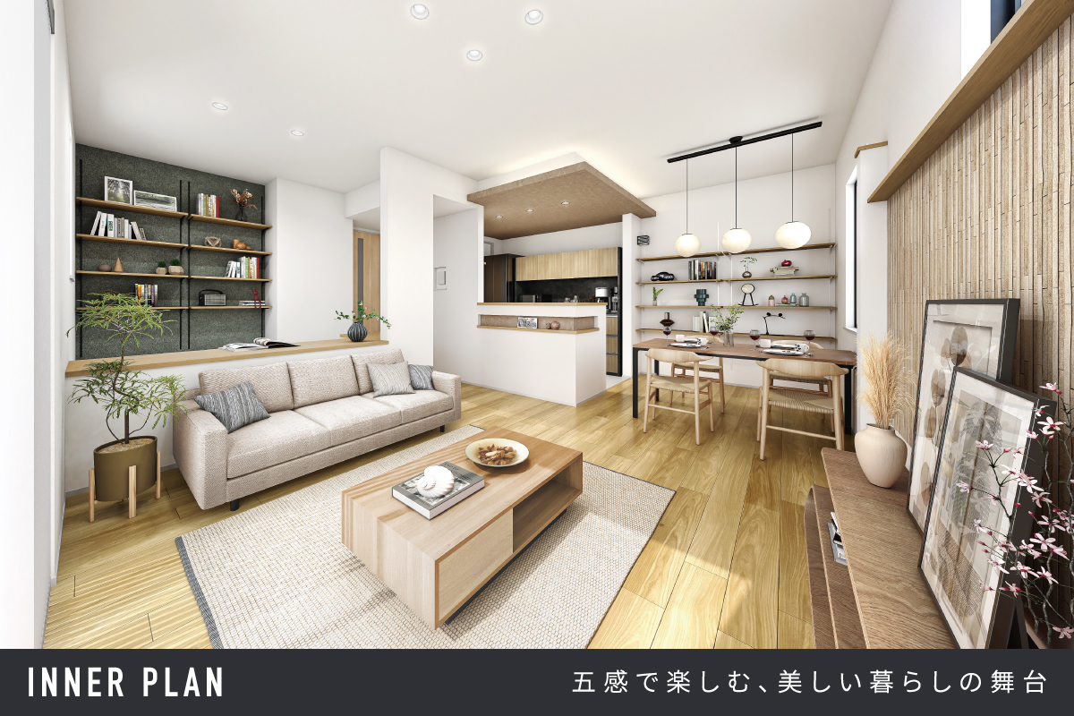 掲載のパースは図面を基に描き起こしたもので、実際とは多少異なります。