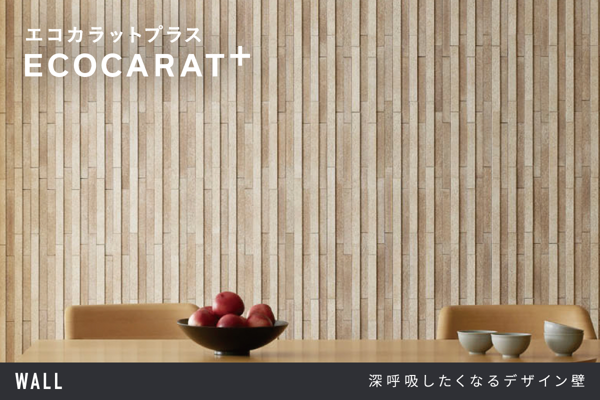 画像はイメージです。