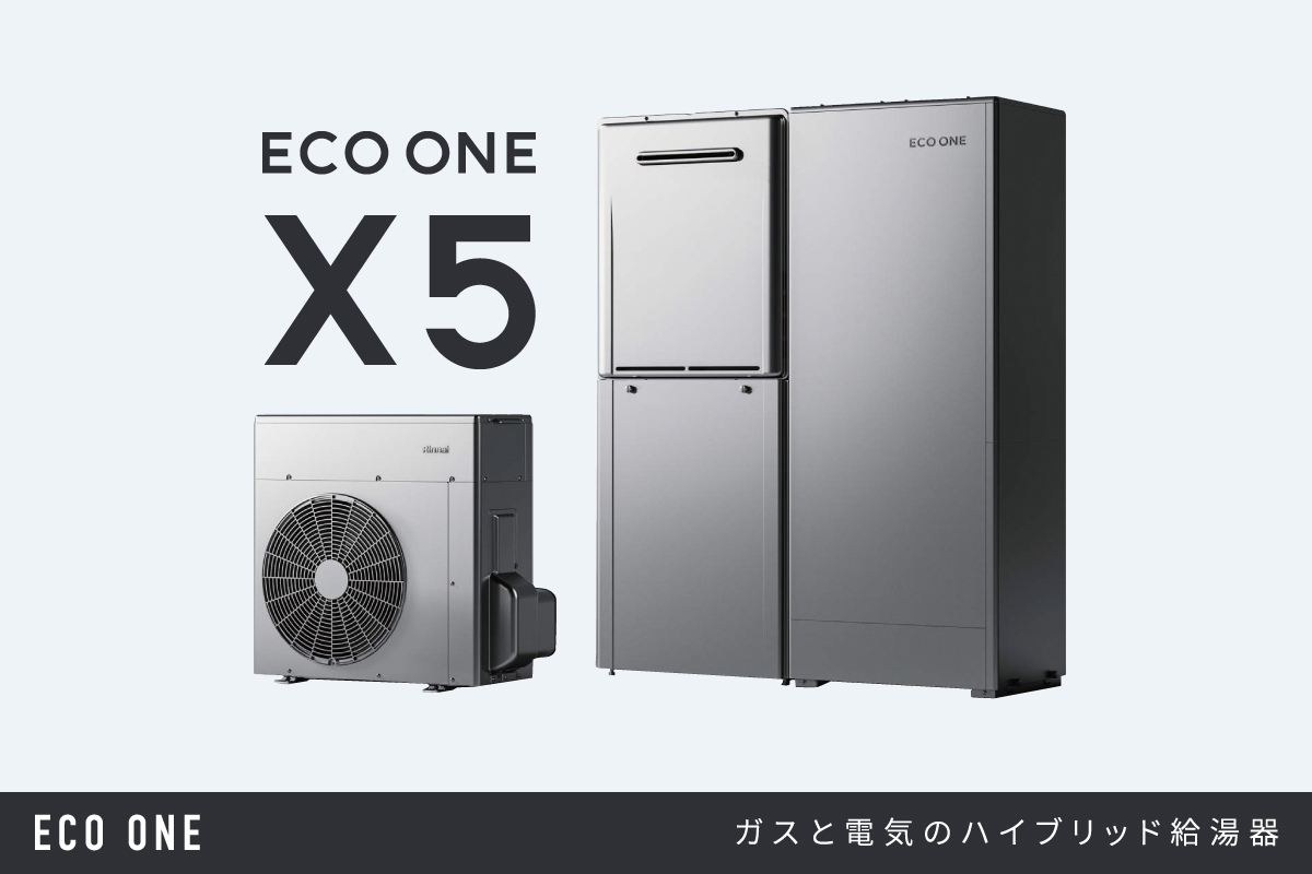 画像はイメージです。