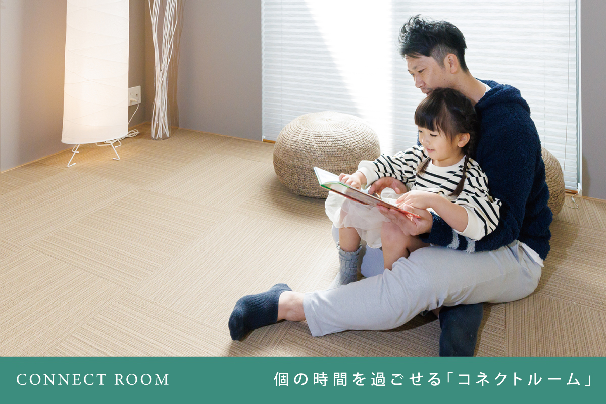 画像はイメージです。