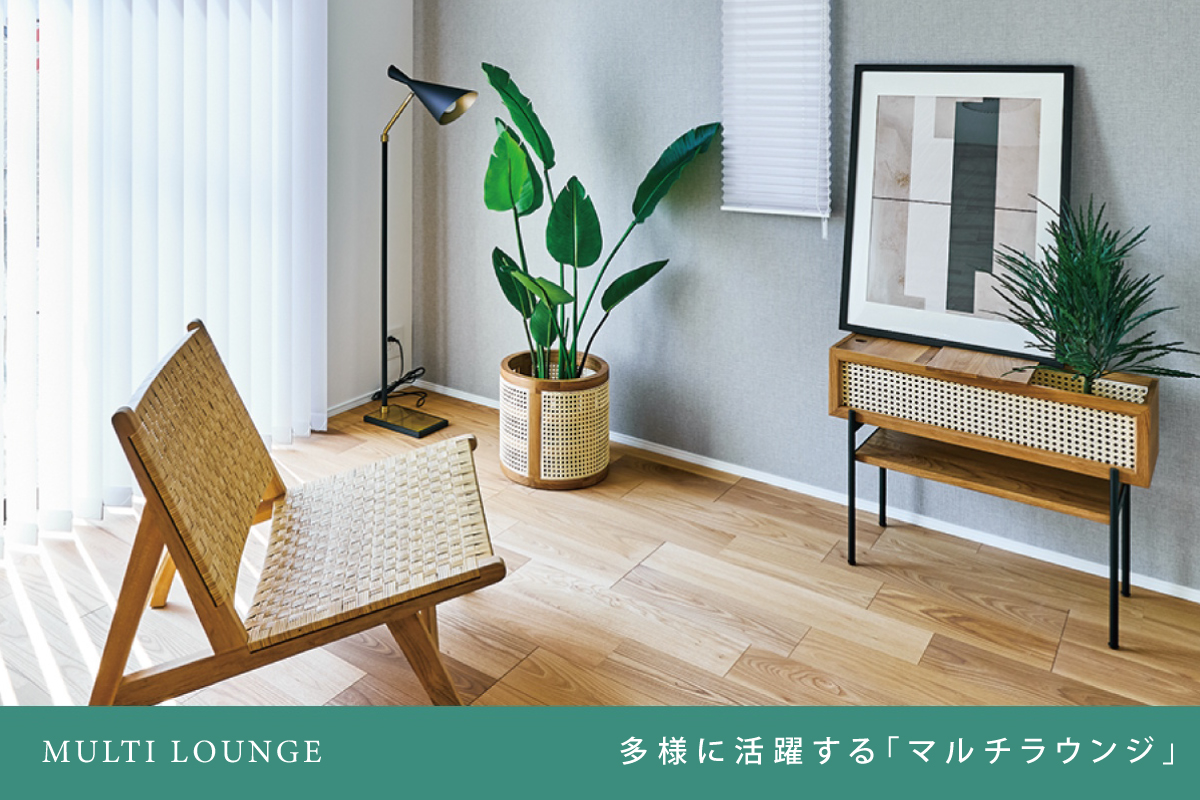 画像はイメージです。