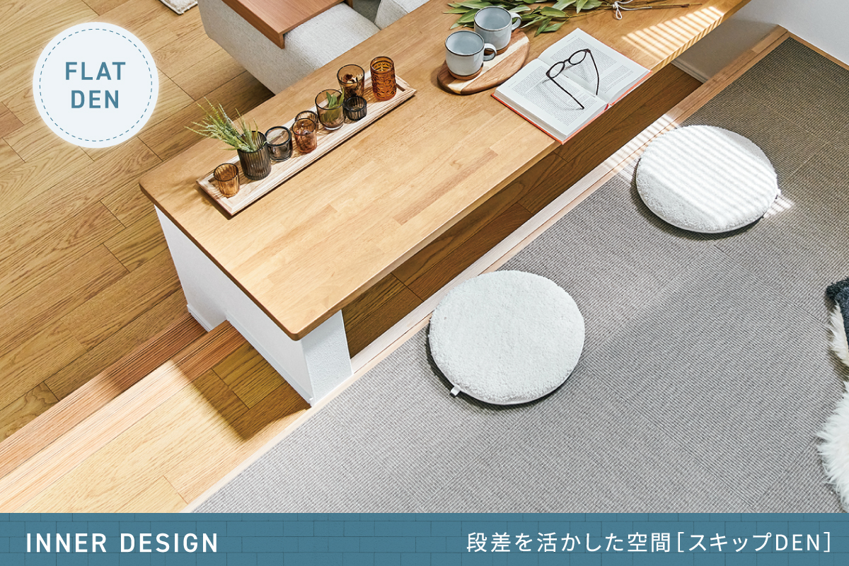 画像はイメージです。