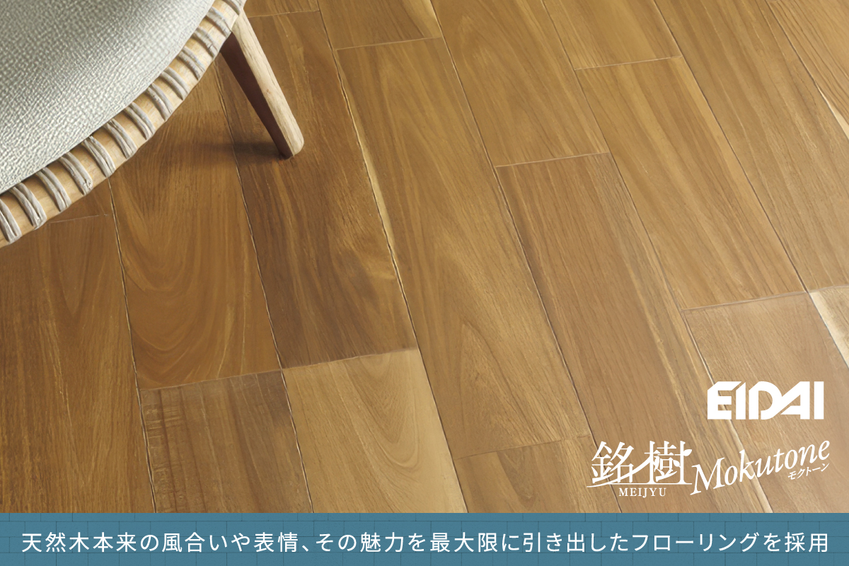 画像はイメージです。