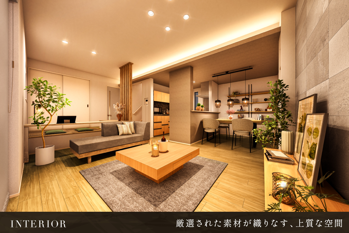 掲載のパースは図面を基に描き起こしたもので、実際とは多少異なります。