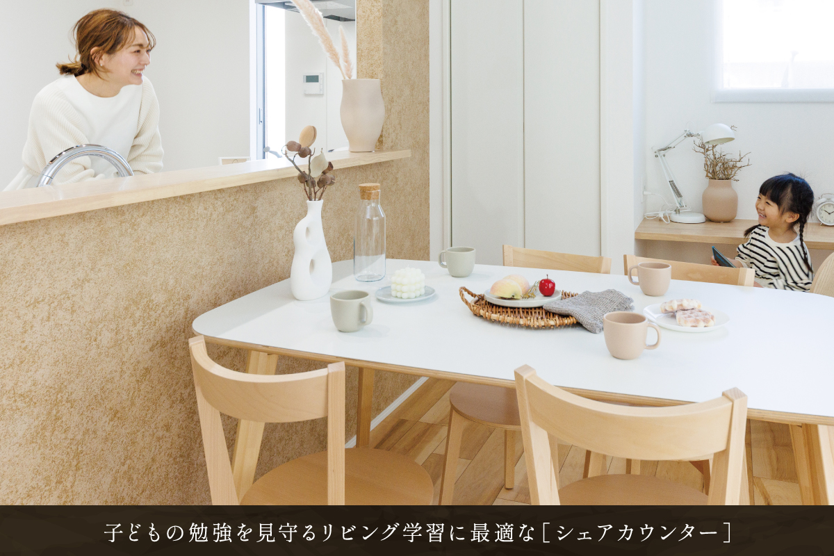 画像はイメージです。