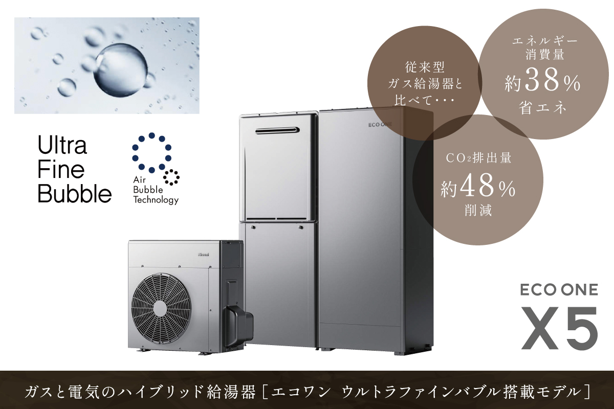 画像はイメージです。