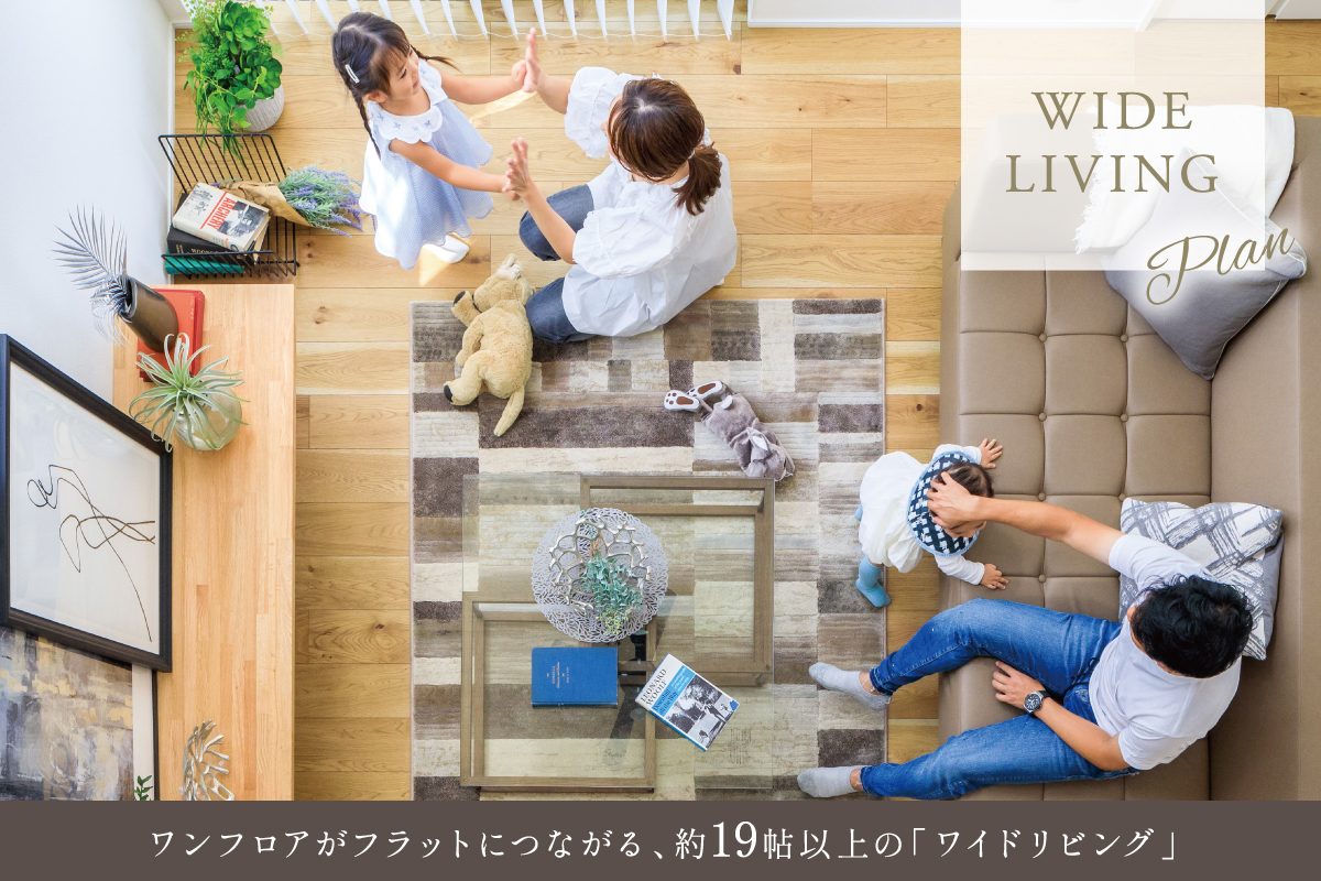 画像はイメージです。