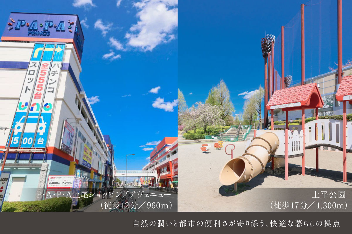 現地からの距離は各施設から最も遠い区画を起点とした地図上の概測です。徒歩分数は80m=1分で換算、端数は切り上げています。